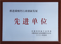 HC系列縱擺式磨粉機