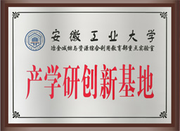 HC系列縱擺式磨粉機