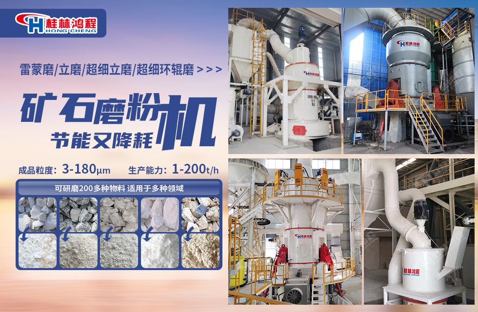 石油焦市場調研石油焦粉制備生產線推薦