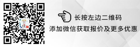 1583991631191542.jpg 二維碼.jpg